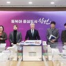 스마트정책연구원 이미지