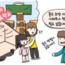 밝은조명 이미지