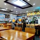광명종합오토바이