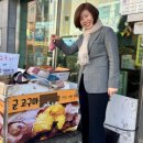 반송1동-20 이미지