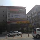 수지제일아이조움 이미지