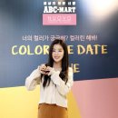 아이린 이미지