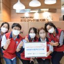 (주) 사람과 희망 이미지