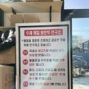 메밀왕만두연구소 이미지