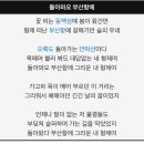 바다닮다 이미지