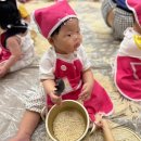 판다백화점 | 안산롯데백화점 문화센터 퍼니퍼니아기판다 수강후기!(feat.김지현 강사님)