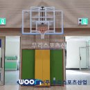 보체초등학교 이미지