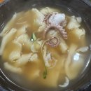 4913 | [동작구맛집 "낙지한마리수제비"] 20년 넘게 다닌 상도동맛집 후기