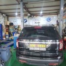 견인카부분정비 이미지