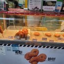 황금찹쌀꽈배기 이미지