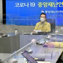 단계2로 이미지