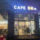 카페온 | [일상] 김포 다이어트 쉽게하기! 원적 외선찜질 가능한 김포 이색카페, 카페온 찜질카페 방문 후기
