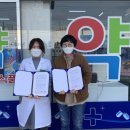 새인성약국 이미지