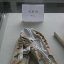 미투리 - 포항시 북구 죽도시장길 13-5 | 미투리