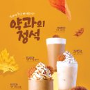 더벤티 이미지