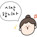 티에라비바 이미지