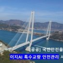 이지시스템 이미지