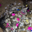 대남산업 이미지