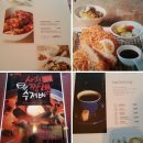 BBQ 역삼스타점 이미지