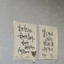 궁전생고기집