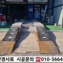 충북카센타 이미지