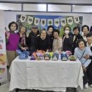 정자3동주민센터 이미지