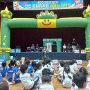 어울림유치원 이미지