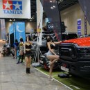 오토살롱 이미지