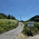 보덕암 - 923 | 월악산 영봉 보덕암 코스 등산 후기'◡' 최단코스 난이도, 소요시간