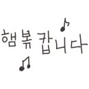 케이투노래연습장 이미지