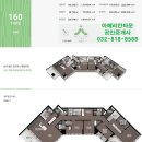 쎄미하우스 이미지