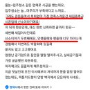 산소이야기
