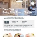 디어원 네이버블로그