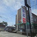 1004셀프세차장