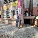 광명프라자 네이버블로그