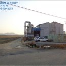 은포4리 마을회관 네이버블로그