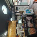 여기막창어때 이미지