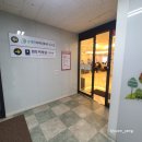 흰토끼의원 이미지