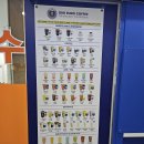 원유로스페셜티크란츠