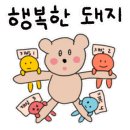 해태국밥 첨단본점