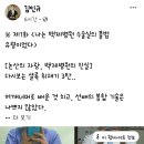 논산시립노인전문병원 이미지