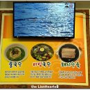 메가리국수 이미지