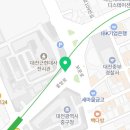 [ 대전타로 ] 예화타로에서 신점풀이 받고 온 후기!