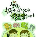 창현로 이미지