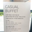 신라스테이 여수 이미지