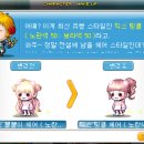 리하이헤어 이미지
