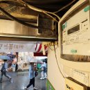 올라수학교습소 이미지