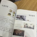 이플란치과의원 | 검단플란치과 임플란트 후기(수면/무통마취)