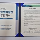 국소아청소년과의원 이미지