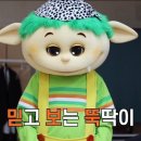 손탁커피 이미지